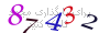 لطفا صبر کنید...