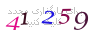لطفا صبر کنید...