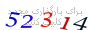 لطفا صبر کنید...