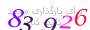 لطفا صبر کنید...