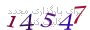 لطفا صبر کنید...